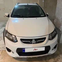 کوییک ۱۴۰۱ سالم