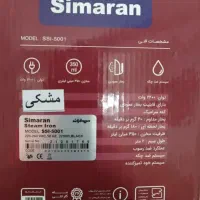 اتو بخارن|اتو و لوازم اتو|اصفهان, پرتمان|دیوار