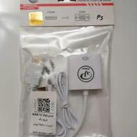 تبدیل HDMI به VGA