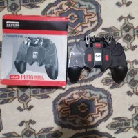 دسته بازی پابچی و کالاف