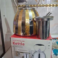 قوری استیل