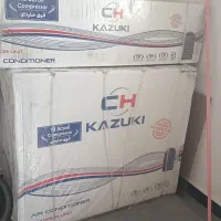 کولر گازی