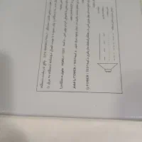 یو پی اسUPS فاراتل 1300 الاین|قطعات و لوازم جانبی رایانه|رشت, فلسطین|دیوار