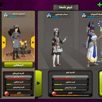 اکانت پسر خوانده ناب