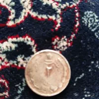 سکه|کلکسیون سکه، تمبر، اسکناس|کرمان, |دیوار