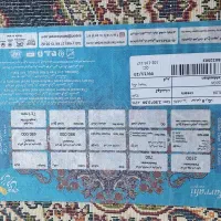 فرش 9متری،طرح کهکشان|فرش|مشهد, عسگریه|دیوار