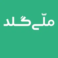 دریافت ۳۰۰ هزار تومان با ثبت نام در ملی گلد