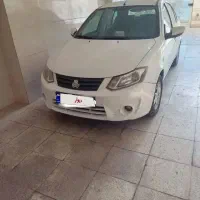 ساینا ex مدل ۱۳۹۹