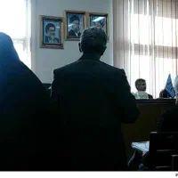 وکیل پایه یک حقوقی کیفری خانواده مهریه