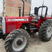 تراکتور 475خشک 1404