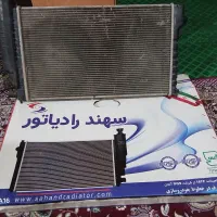سالم