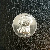 ۳ عدد سکه نقره ۵۰۰۰ دیناری، چوگان و نیم دلاری