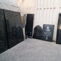 سنگ قبر|مجسمه، تندیس، ماکت|مشهد, موعود|دیوار