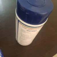 سم vulom|خدمات باغبانی و درختکاری|شیراز, سینما سعدی|دیوار