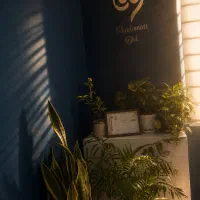 درخواست همکار نیروی خدماتی و پرستاری