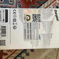 پاوربانک energizer
