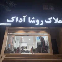 اجاره واحد ناصرخسرو/ جهاد/ مجتمع نیوشا|اجارهٔ آپارتمان|خرمآباد, |دیوار