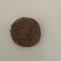 مزایده فلوس شتر|کلکسیون سکه، تمبر، اسکناس|تبریز, |دیوار