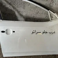قطعات استوک کیا هیوندا مزدا فورد|قطعات یدکی و لوازم جانبی|رشت, حومه رشت|دیوار