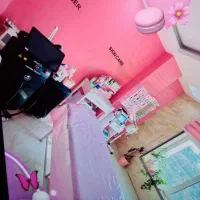 کلینیک تخصصی لیزر موهای زائد سوپرانو تیتانیوم