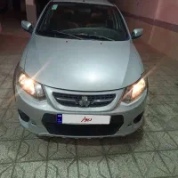کوییکs1402