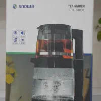 چای ساز|سماور، چایساز، قهوهساز|فولادشهر, B8|دیوار