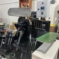 صنایع چاپ و بسته بندی چاپک|خدمات رایانهای و موبایل|مشهد, خین عرب|دیوار