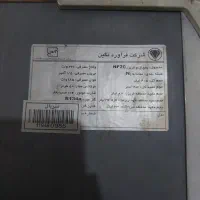 یخچال فریزر|یخچال و فریزر|یزد, |دیوار