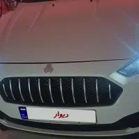 اطلس Gl تحویل روز