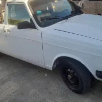 وانت