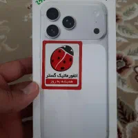 آیفون 17 مکس شرکتی زیر قیمت بازار