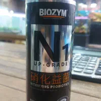 باکتری n1 ( نو - پلمپ)