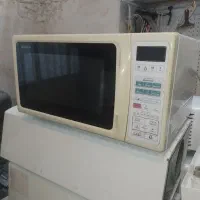 ماکروفر ناسیونال