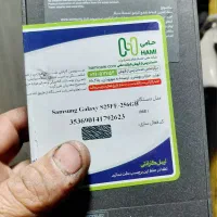 سامسونگ s25fe پلمپ