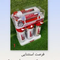 دستگاه تصفیه آب خانگی