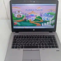 لبتاب. اچ پی سالم.