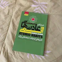 کت‌اب|کتاب و مجله آموزشی|مشهد, سجاد شهر|دیوار