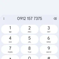 0912-157-73-75