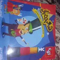 بازی فکری شعبده باز