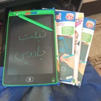 اسباب بازی حراج واقعی تفنگ عروسک بیسیم|اسباب‌بازی بچه|شیراز, وزیرآباد|دیوار