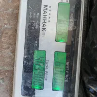 وسایل ماهی فروشی