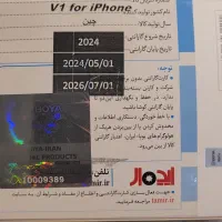 میکروفون یقه ای Boya BY-V1|لوازم جانبی موبایل و تبلت|تهران, چیذر|دیوار