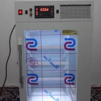 دستگاه جوجه کشی برق و باطری۱۶۸تایی اتومات مدلR4602|لوازم جانبی حیوانات|شیراز, سایت اداری|دیوار