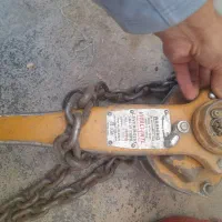 تیفور۳تن ویتال