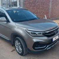 fmc sx5|خودرو سواری و وانت|مهاباد (آذربایجان غربی), |دیوار