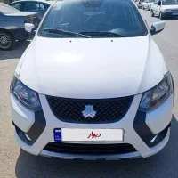 کوییک ۱۴۰۳ R استاندارد ۸۵گانه استثنایی