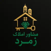 یک-واحد-167-متر-لوکس-و-کلید-نخورده