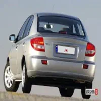 ریو نقره ای