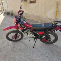 تریل دایچی dt 200