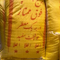 عمده کامفیروز چمپا۱۳۵